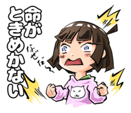 Lazybones! Yugami-chan 1 sticker #5999507