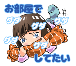 Lazybones! Yugami-chan 1 sticker #5999508