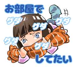Lazybones! Yugami-chan 1 sticker #5999508