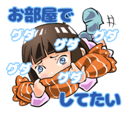 Lazybones! Yugami-chan 1 sticker #5999508