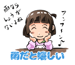 Lazybones! Yugami-chan 1 sticker #5999512