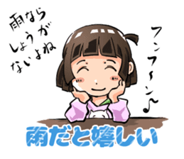 Lazybones! Yugami-chan 1 sticker #5999512