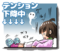 Lazybones! Yugami-chan 1 sticker #5999513