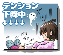 Lazybones! Yugami-chan 1 sticker #5999513