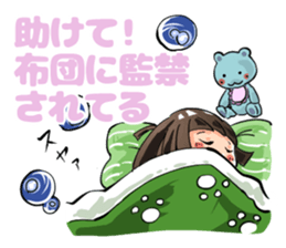 Lazybones! Yugami-chan 1 sticker #5999526