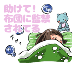 Lazybones! Yugami-chan 1 sticker #5999526
