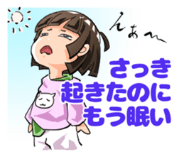 Lazybones! Yugami-chan 1 sticker #5999527