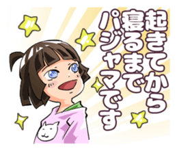 Lazybones! Yugami-chan 1 sticker #5999528