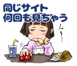 Lazybones! Yugami-chan 1 sticker #5999529