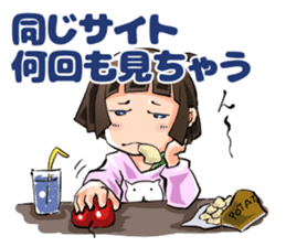 Lazybones! Yugami-chan 1 sticker #5999529