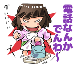 Lazybones! Yugami-chan 1 sticker #5999532