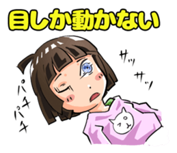 Lazybones! Yugami-chan 1 sticker #5999533