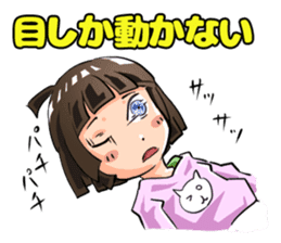 Lazybones! Yugami-chan 1 sticker #5999533