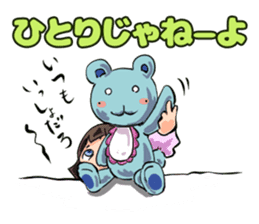 Lazybones! Yugami-chan 1 sticker #5999536