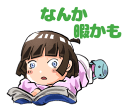 Lazybones! Yugami-chan 1 sticker #5999537