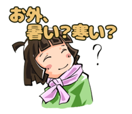 Lazybones! Yugami-chan 1 sticker #5999539