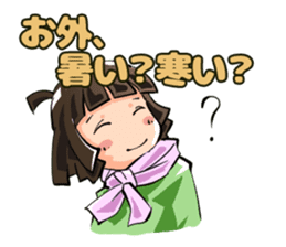 Lazybones! Yugami-chan 1 sticker #5999539