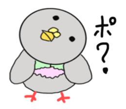 Pigeon and sparrow sticker #5999987