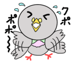 Pigeon and sparrow sticker #5999988