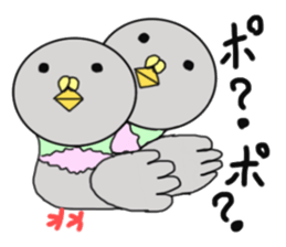 Pigeon and sparrow sticker #5999990