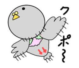 Pigeon and sparrow sticker #5999991