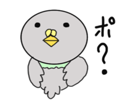 Pigeon and sparrow sticker #5999993