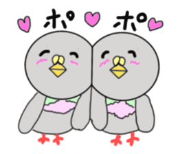 Pigeon and sparrow sticker #5999996