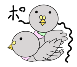 Pigeon and sparrow sticker #5999998