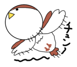 Pigeon and sparrow sticker #6000000