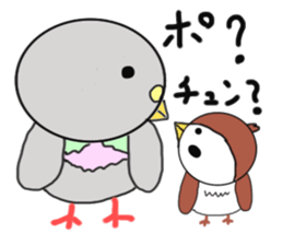 Pigeon and sparrow sticker #6000001