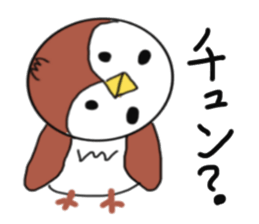 Pigeon and sparrow sticker #6000003