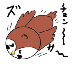 Pigeon and sparrow sticker #6000008
