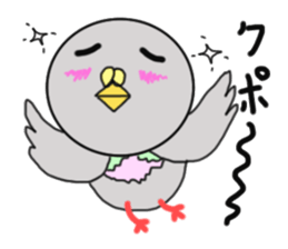 Pigeon and sparrow sticker #6000019