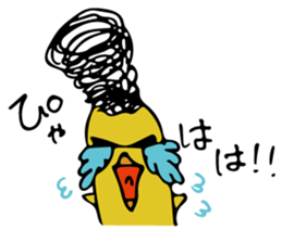 TORI~ZENNTO sticker #6000075