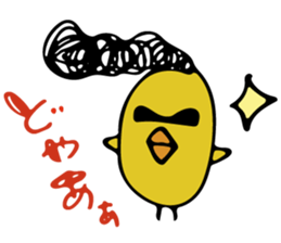 TORI~ZENNTO sticker #6000079