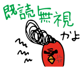 TORI~ZENNTO sticker #6000088