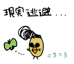 TORI~ZENNTO sticker #6000096
