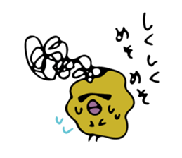 TORI~ZENNTO sticker #6000097