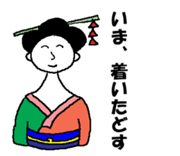 moral geisha sticker #6000448