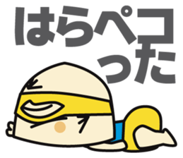 Super MAMAN ver3 sticker #6000666