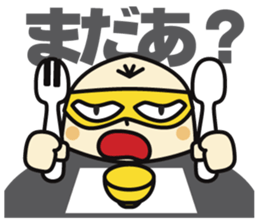 Super MAMAN ver3 sticker #6000668