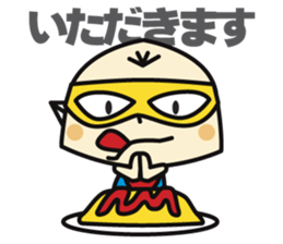 Super MAMAN ver3 sticker #6000669
