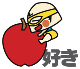 Super MAMAN ver3 sticker #6000671