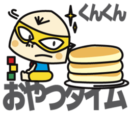 Super MAMAN ver3 sticker #6000673