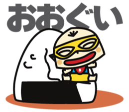 Super MAMAN ver3 sticker #6000674