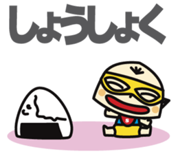 Super MAMAN ver3 sticker #6000675