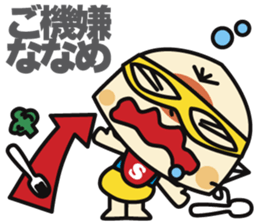 Super MAMAN ver3 sticker #6000678