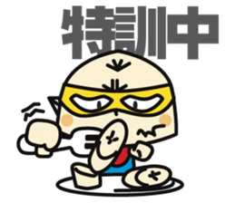 Super MAMAN ver3 sticker #6000680