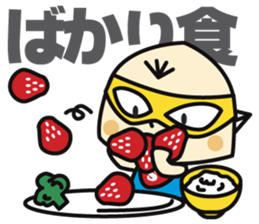 Super MAMAN ver3 sticker #6000684