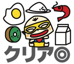 Super MAMAN ver3 sticker #6000686